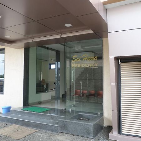 Hotel Sai Heera Residency Shirdi Exterior foto